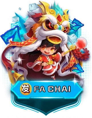 takdee88 fachai